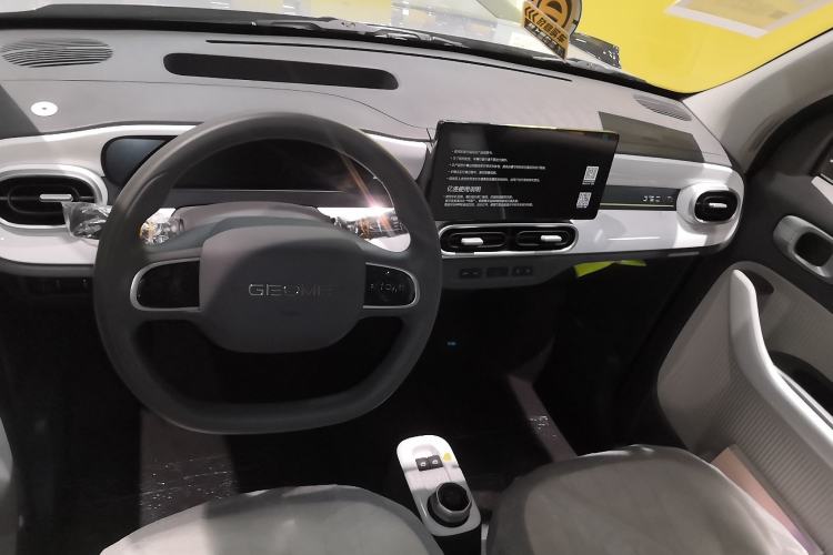 Used Geely Galaxy Panda 2025 210km Panda Kart