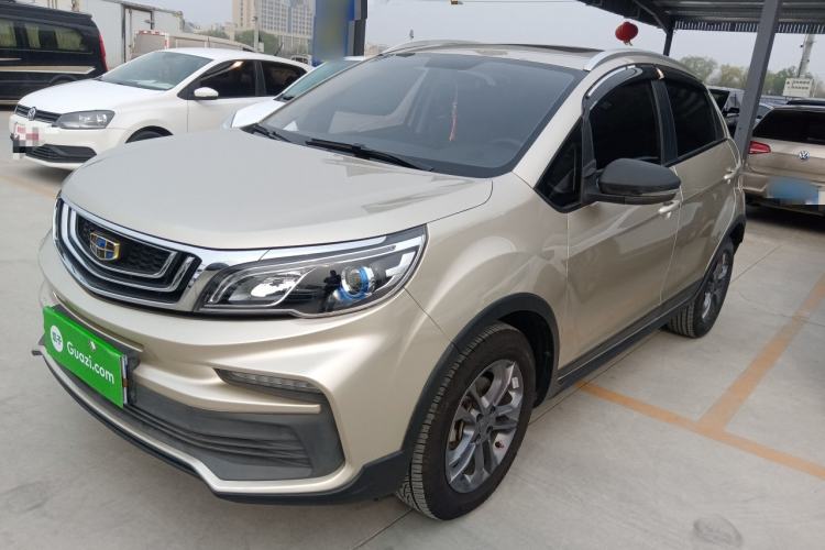 Used Geely Auto Vision X3 2020 1.5L CVT Luxury Model