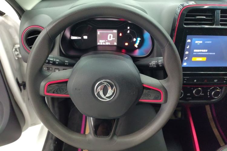 Used Dongfeng NAMMI EX1 2022 PRO Yuecheng Model Steering Wheel