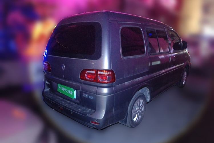 Used FORTHING Lingzhi 2018 M3 1.5L 5-Seat Base Model
