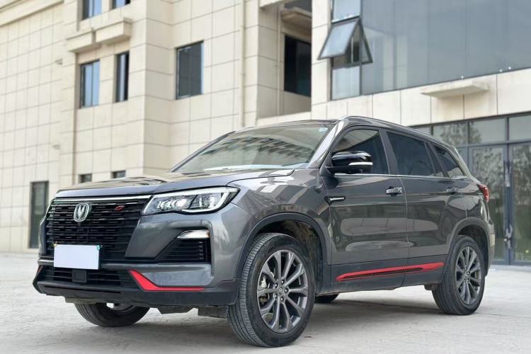 Used CHANGAN CS75 2022 Blue Whale Edition 1.5T DCT Prestige Model