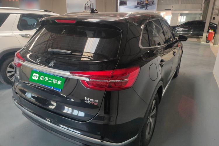 Used Hongqi HS5 2019 2.0T Smart Connect Flagship Edition
