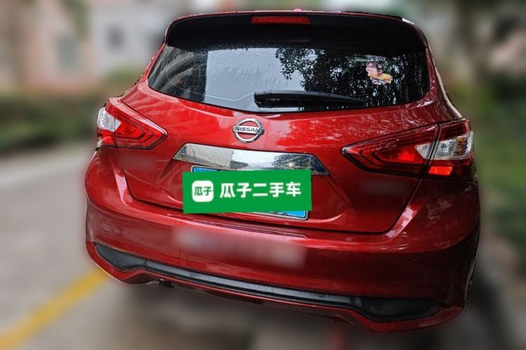 Used Nissan Tiida 2021 1.6L CVT Smart Drive Edition