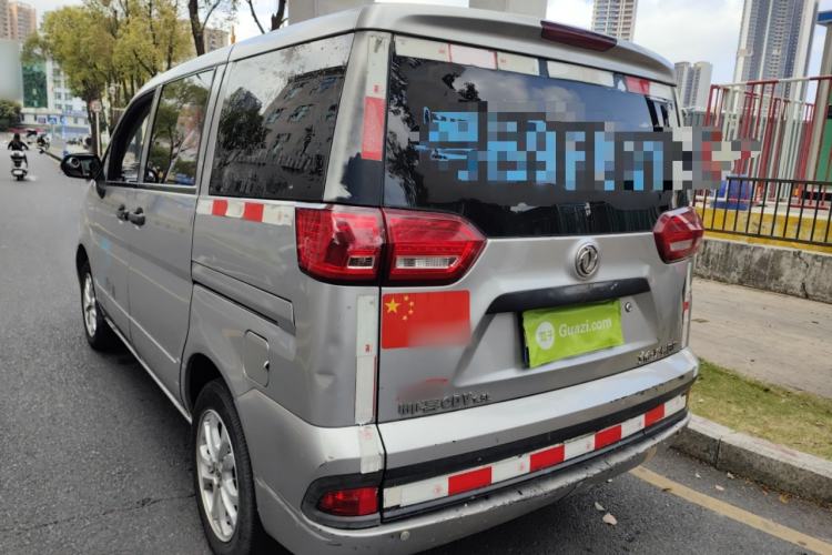 Used Dongfeng Shuaike 2016 1.5L Manual Standard Edition Rear Left 45 Deg