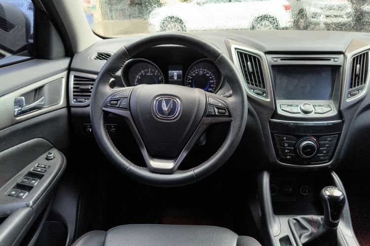 Used Changan CS75 2016 2.0L Manual Luxury Version China V Standard