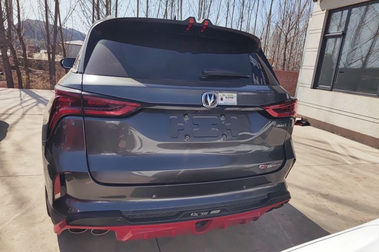 Used CHANGAN CS75 PLUS 2020 2.0T Automatic Pilot Version
