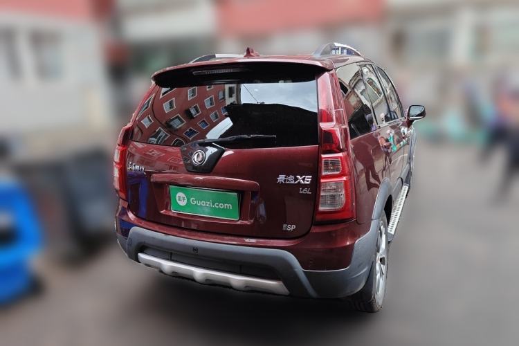Used FORTHING Joyear X5 2016 1.6L Manual Luxury Model
