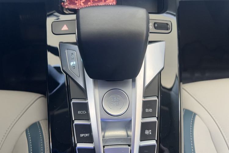 Used BYD Yuan Pro 2023 401KM Luxury Version
