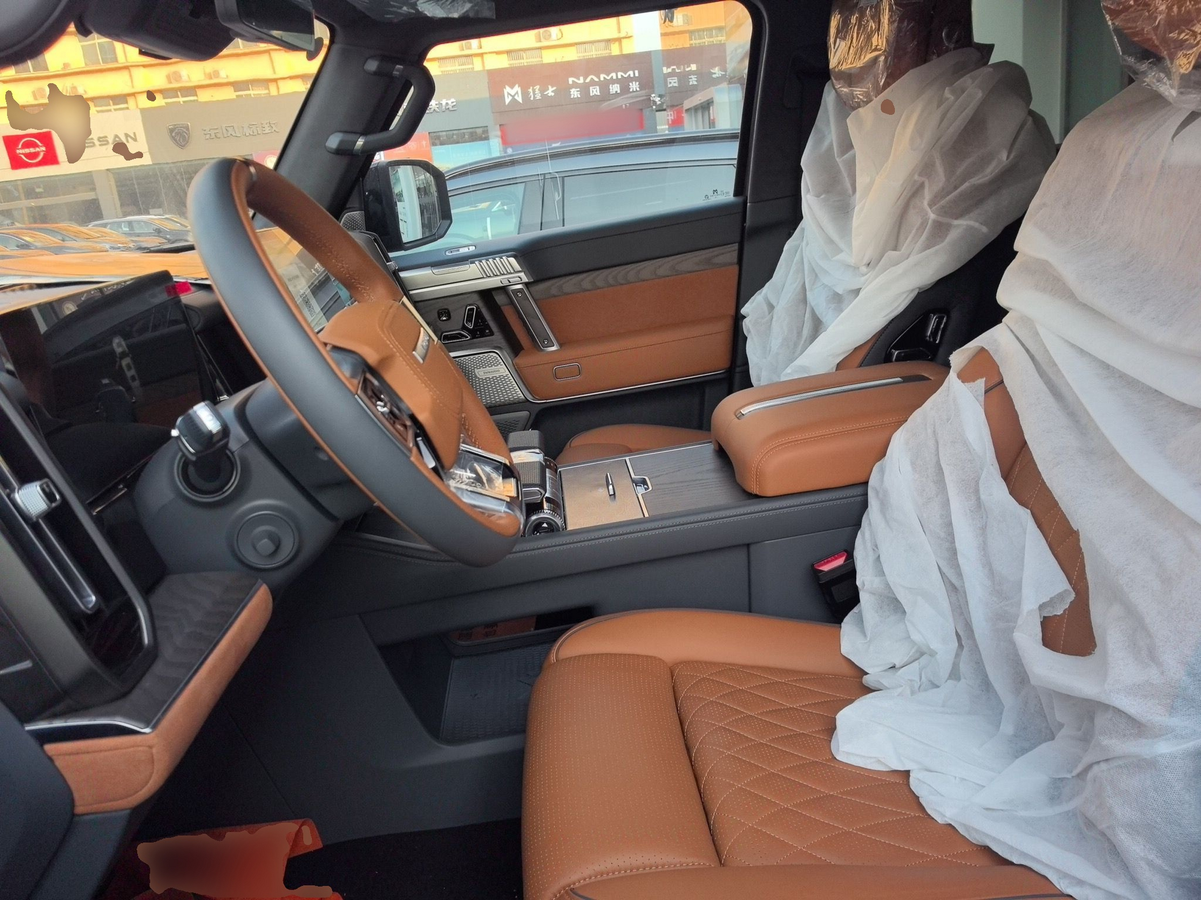 Avant de la voiture