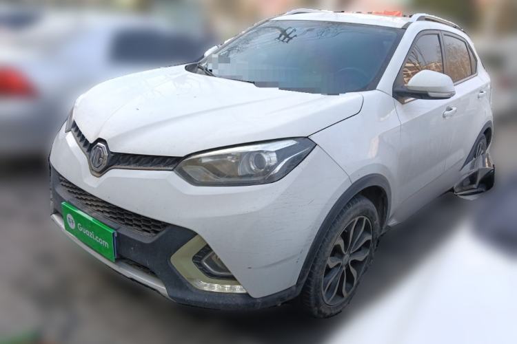 Used MG GS 2015 1.5TGI TST Luxury Edition