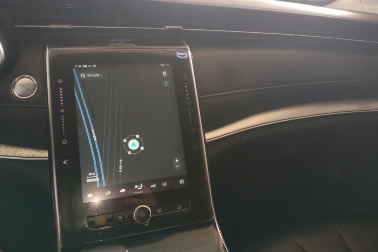 Used Roewe RX5 eMAX 2020 500 PHEV 4G-Connected Luxury Edition Center Console