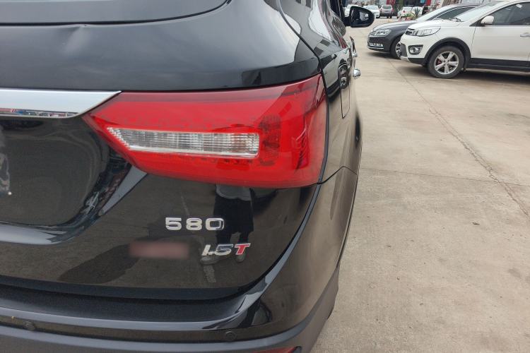 Used Dongfeng Fengon 580 2020 1.5T CVT Luxury Edition
