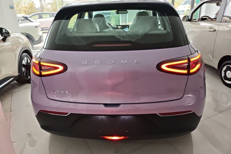 Used Geely Galaxy Geome 2026 Model 310km Youth Edition