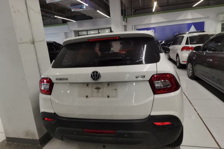 Used Brilliance V3 2016 1.5L Automatic Comfort Model