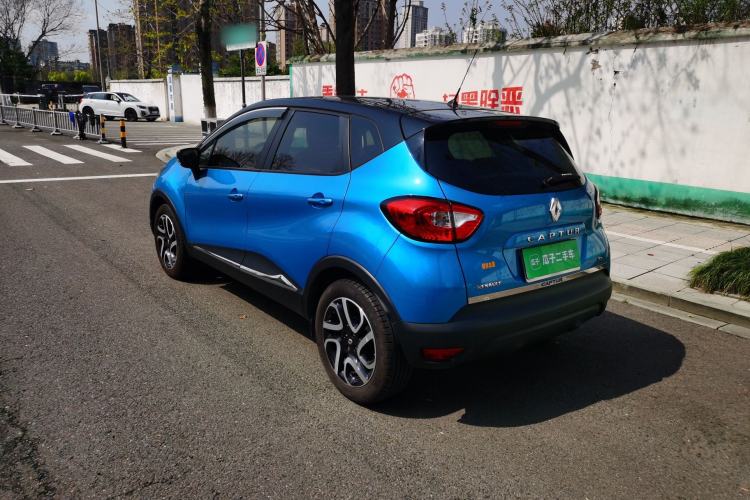 Used Renault Captur 2015 1.2T Automatic Comfort First Edition