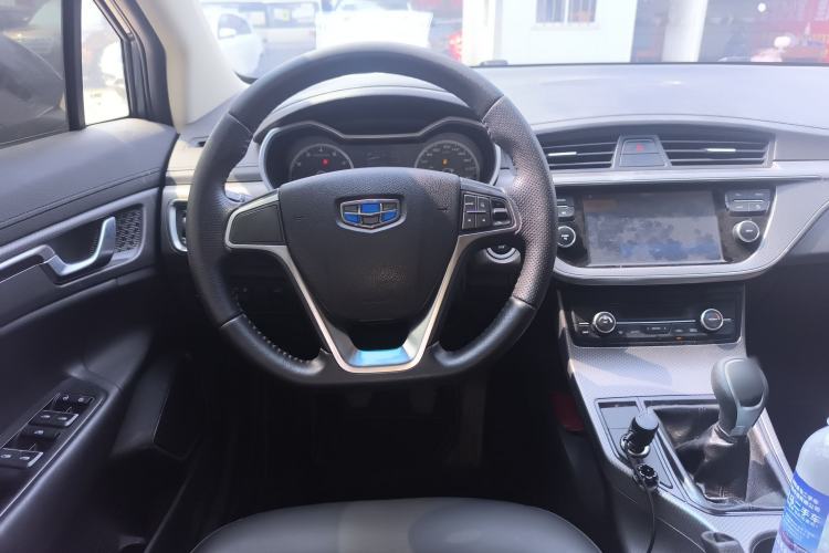 Used Geely Auto Emgrand GS 2016 Elegant Edition 1.8L Manual LingShang Model Steering Wheel