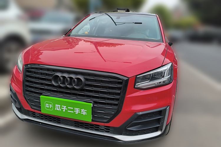 Used Audi Q2L 2021 35 TFSI Progressive Dynamic Edition