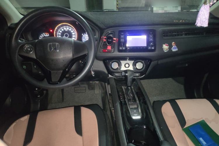 Used Honda Vezel 2017 1.5L CVT 2WD Comfort Model
