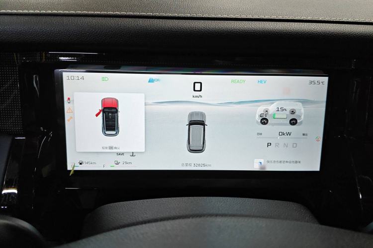 Used JETOUR Shanhai T1 2025 150 km to the Lake