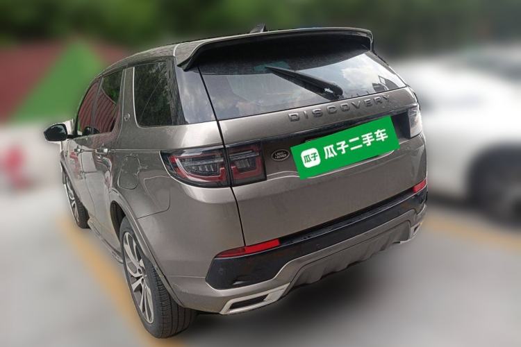 Used Land Rover Discovery Sport New Energy 2021 P300e Performance Tech Edition Rear Left 45 Deg