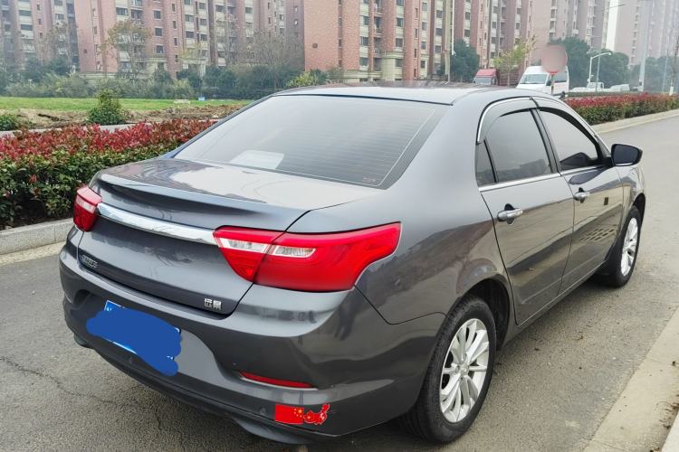 Used Geely Auto Vision 2020 1.5L Manual Asian Games Edition