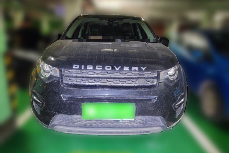 Used Land Rover Discovery Sport 2017 2.0T SE Front