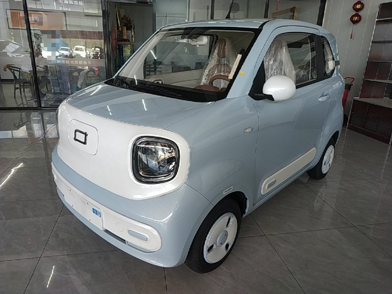 Unter der Vorderseite des Autos