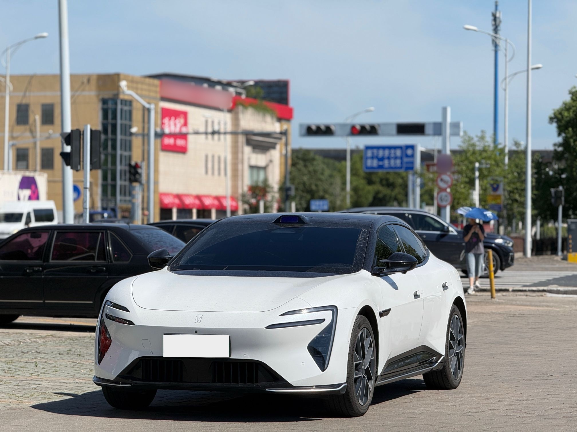 Parte inferior delantera