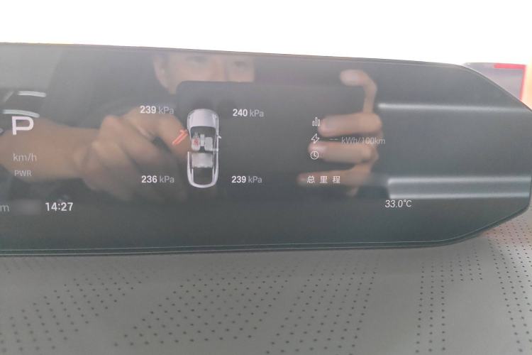 Used Hyptec HT 2023 670 Rear-Drive Ultra-High-Voltage NDA Version