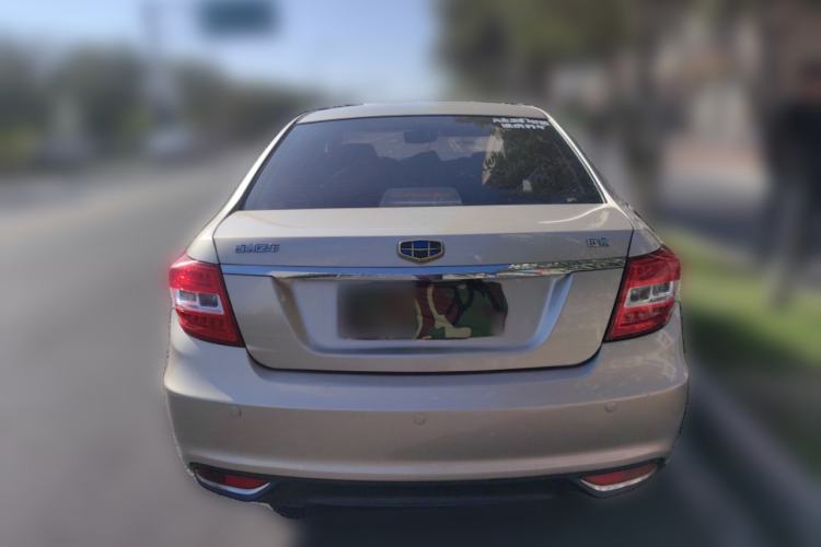 Used Geely Auto Vision 2016 1.5L Manual Happiness Edition
