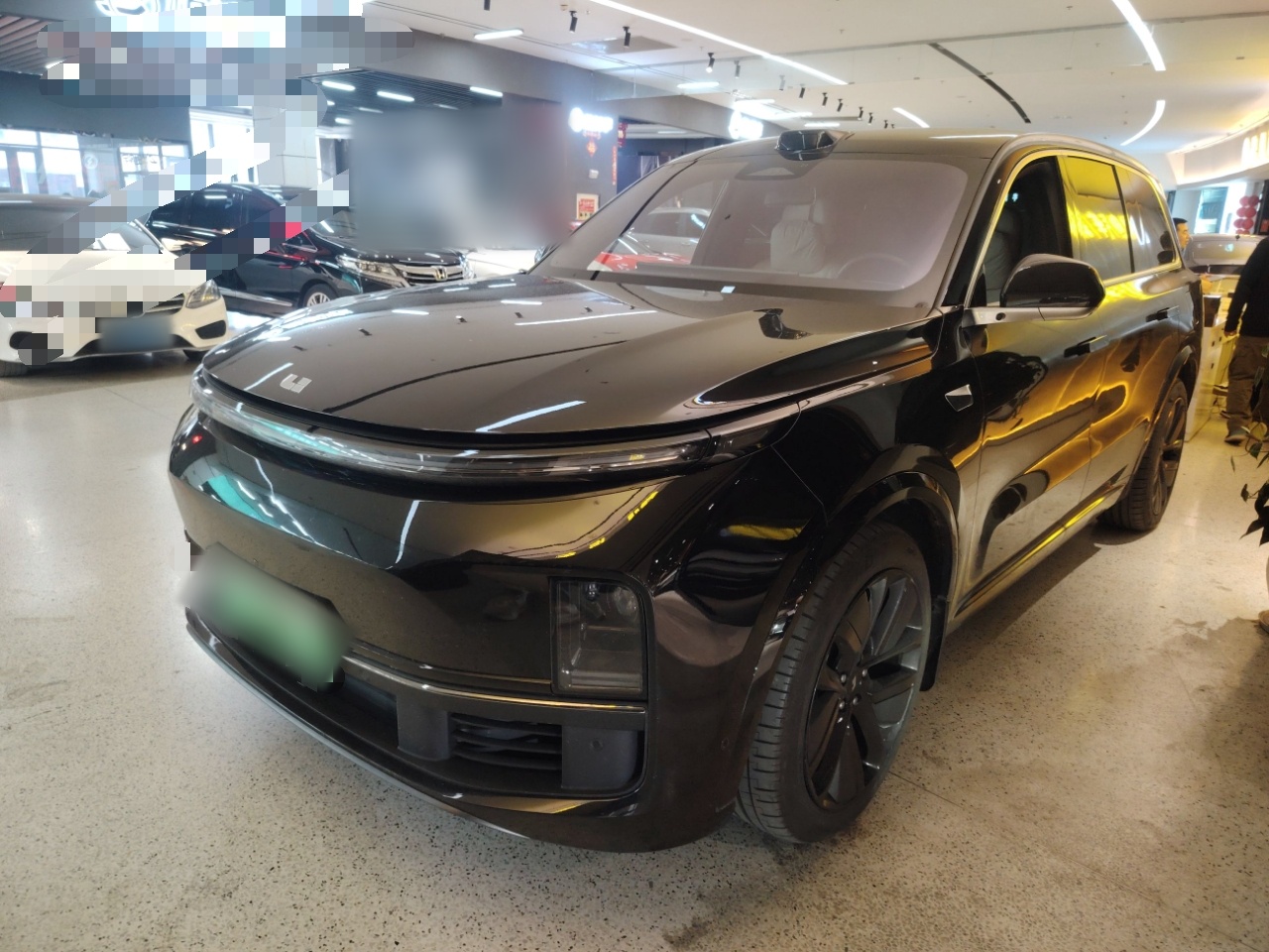 Parte inferior delantera