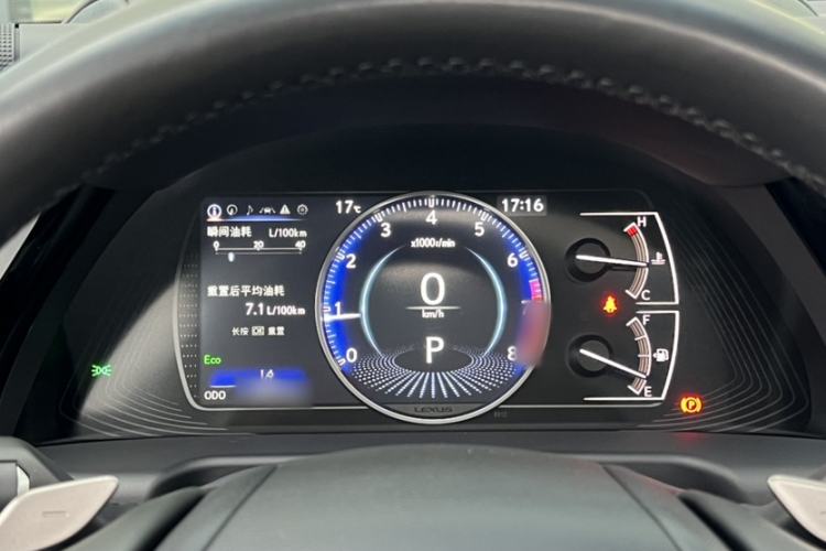 Used Lexus ES 2022 200 Excellence Edition