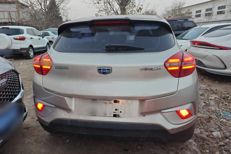 Used Geely Auto Emgrand GSe 2018 ZhenShang Model
