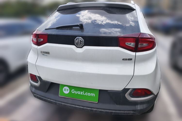 Used MG GS 2016 1.5TGI TST Luxury Edition
