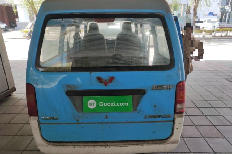 Used Wuling Zhiguang 2013 1.0L Practical Version