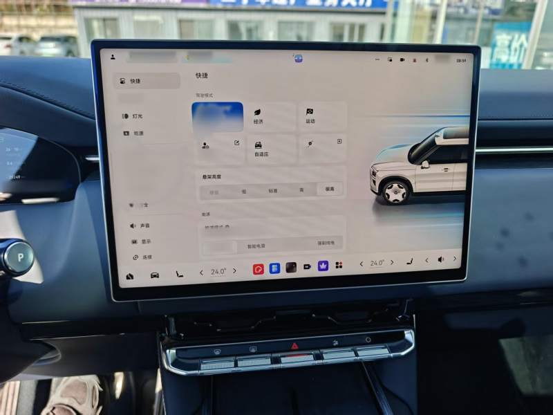 Used Zeekr 9X 2025 Ultra Edition 70kWh — 35