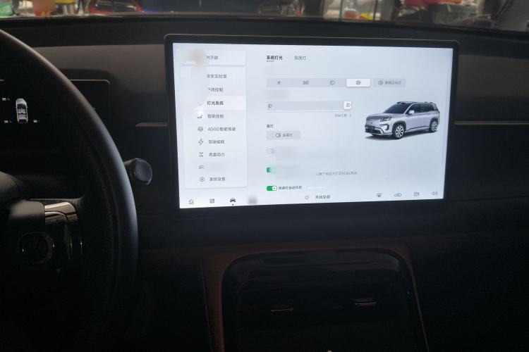 Used AION V 2024 Aion Tyrannosaurus 650 LiDAR Edition
