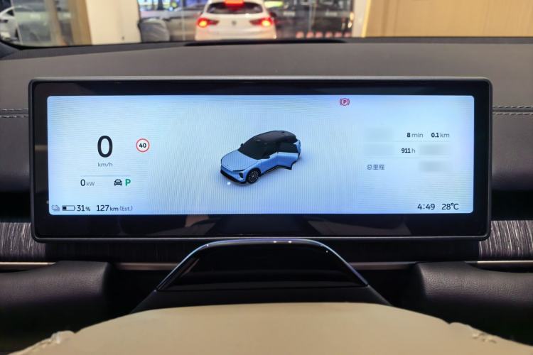 Used Nio ES6 2024 75 kWh
