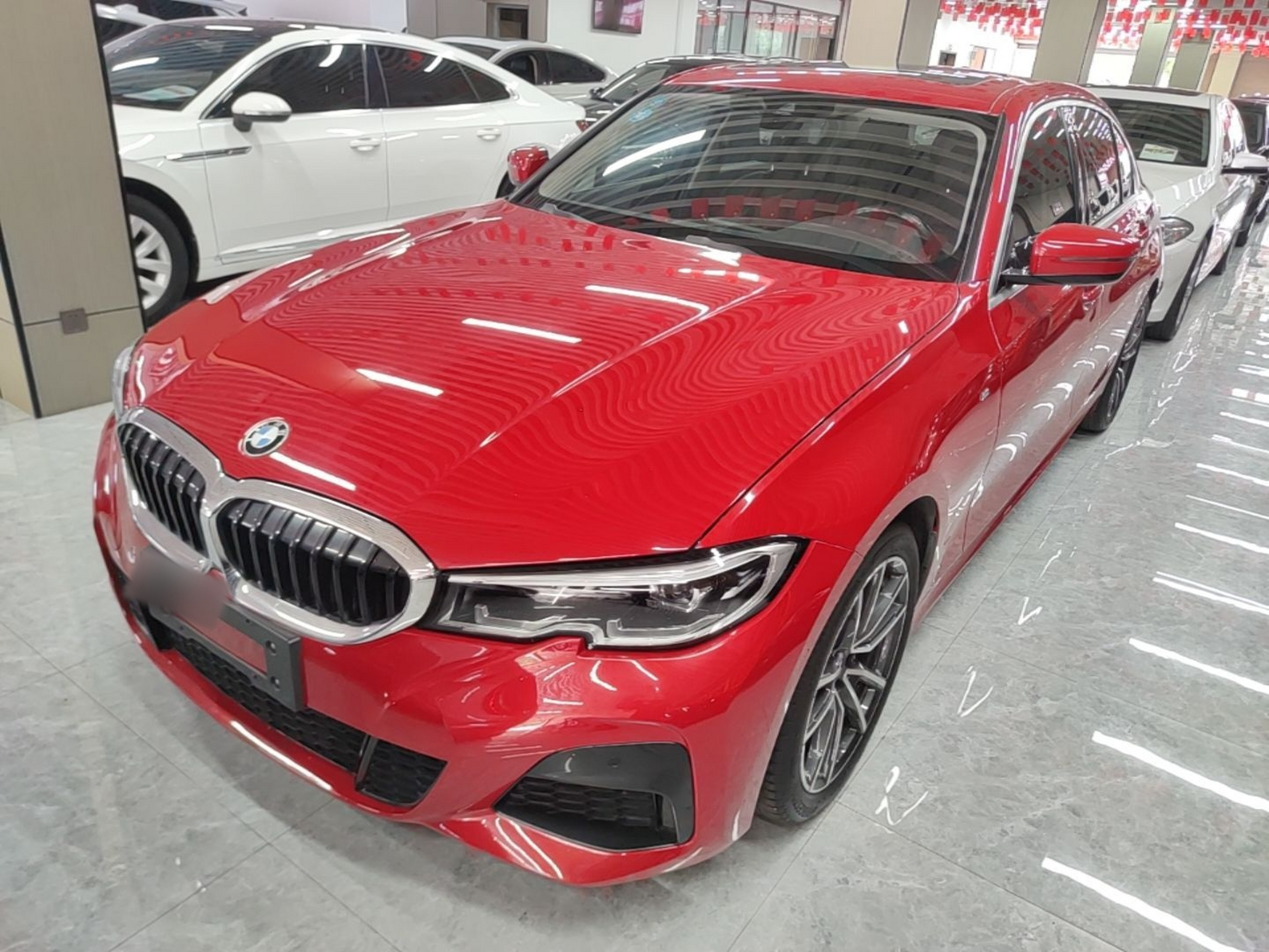 Under Front Bumper