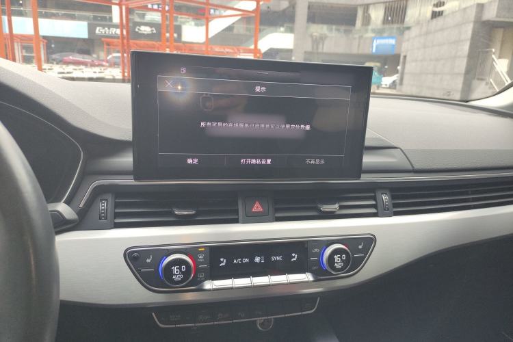 Used Audi A4L 2022 40 TFSI Luxury Dynamic Model Center Console