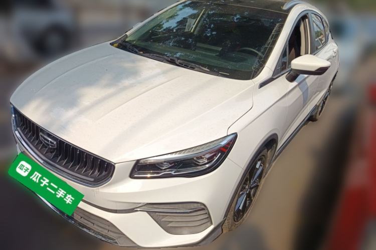 Used Geely Auto Emgrand S 2021 1.4T CVT Prestige Edition