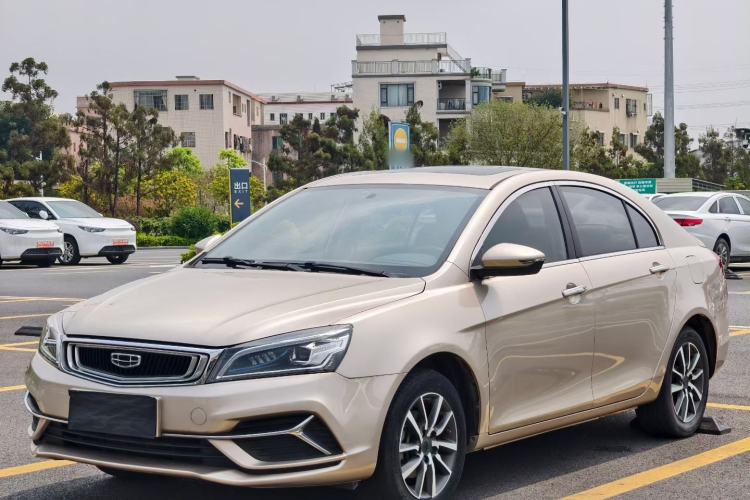 Used Geely Auto Emgrand 2020 1.5L CVT Upward Version