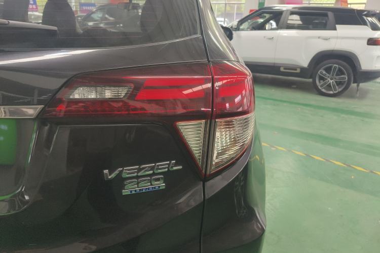 Used Honda Vezel 2019 220 TURBO CVT Luxury Edition China VI