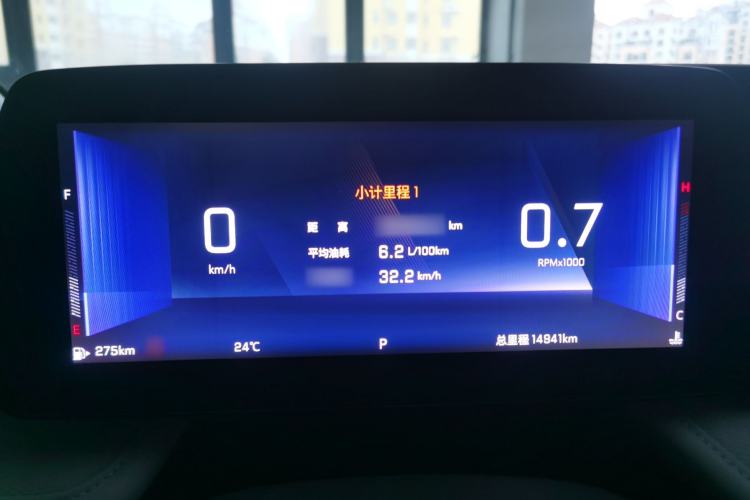 Used Chevrolet Monza 2024 1.5L Dual-Clutch Enjoyment Edition Instrument Cluster