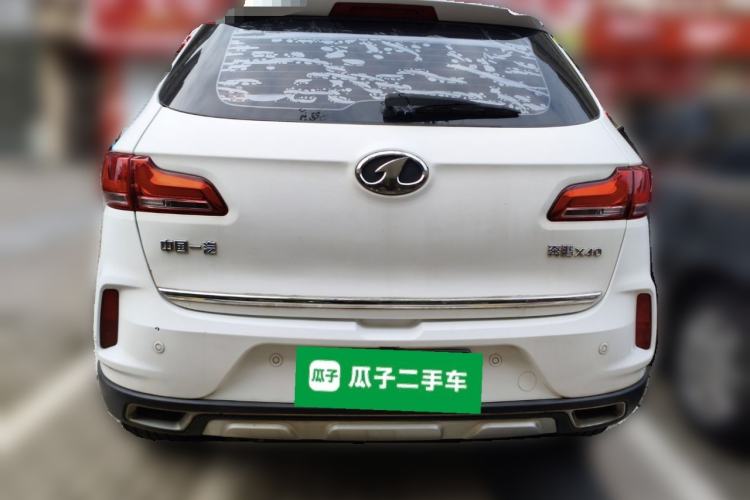 Used Bestune X40 2018 Internet Celebrity Edition 1.6L Automatic Luxury Version Rear