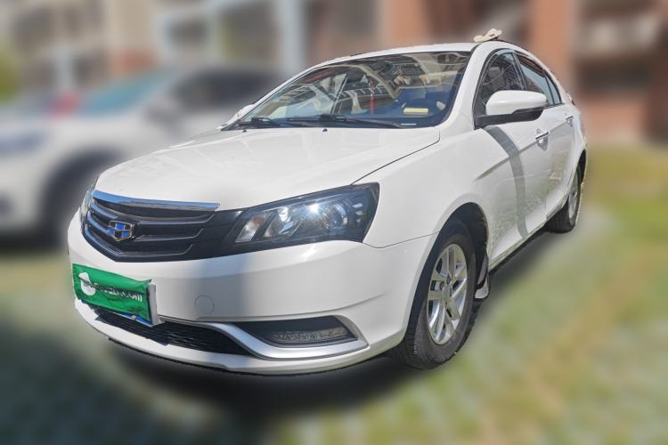 Used Geely Auto Emgrand 2016 Sedan 1.5L Manual Luxury Model