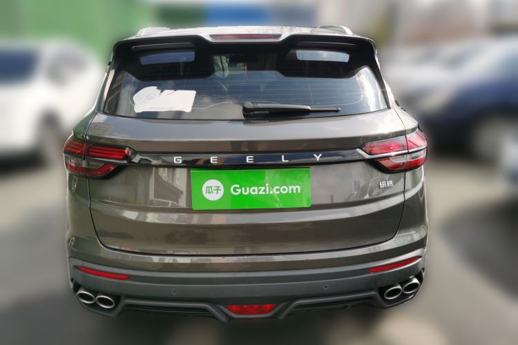 Used Geely Auto Coolray 2021 1.4T DCT Platinum Edition