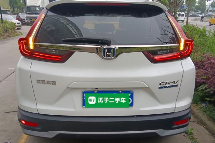 Used Honda CR-V 2021 Rui Hybrid 2.0L 2WD Pure Edition Rear