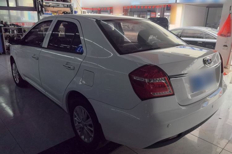 Used Geely Auto Diamond 2016 1.5L Manual Elite Edition Rear Left 45 Deg