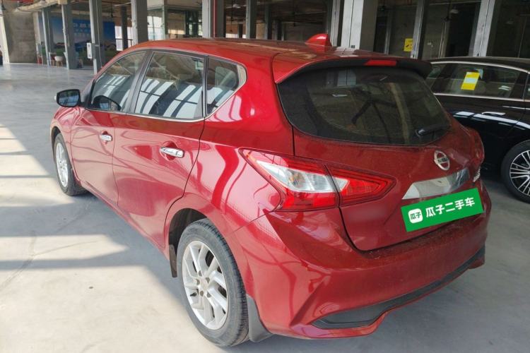 Used Nissan Tiida 2021 1.6L CVT Smart Drive Edition
